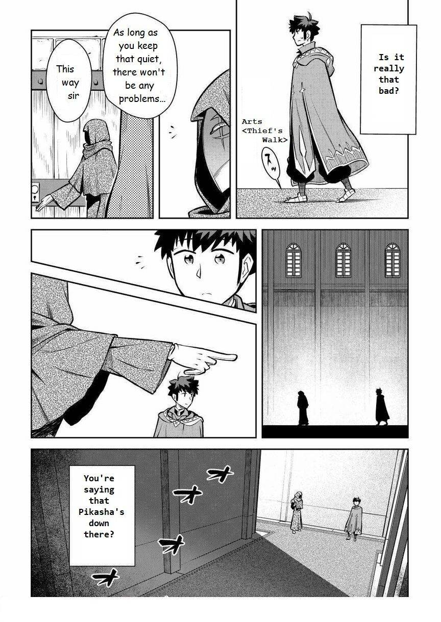 Page 12 of Chapter 68