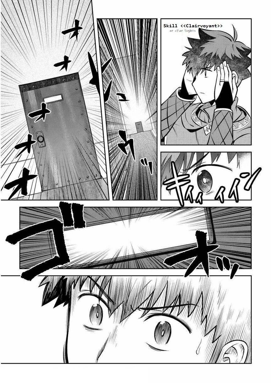 Page 13 of Chapter 68
