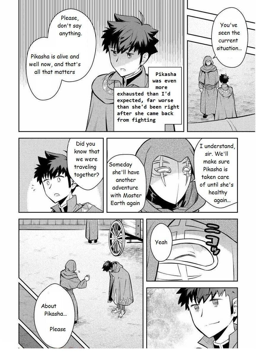 Page 16 of Chapter 68