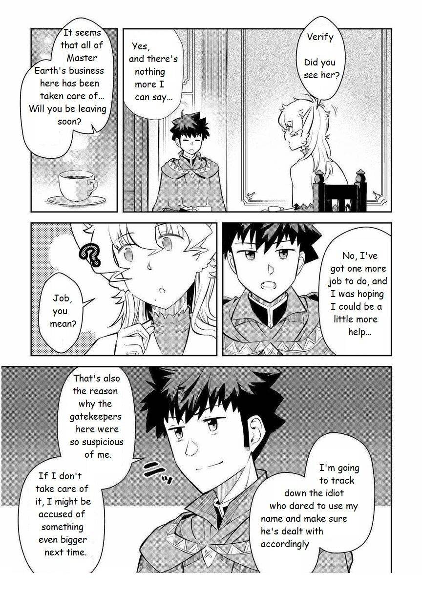 Page 17 of Chapter 68