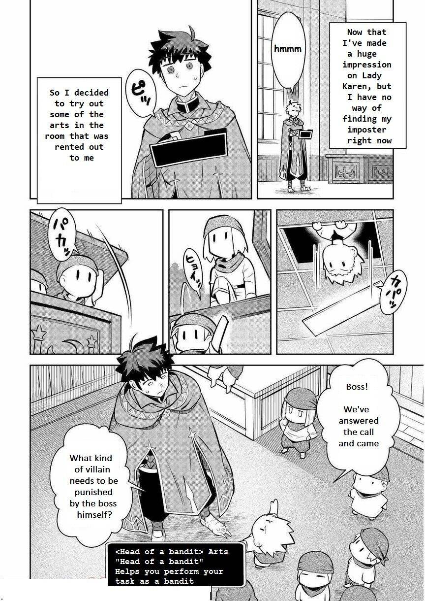 Page 18 of Chapter 68