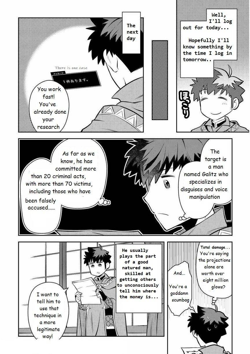 Page 20 of Chapter 68