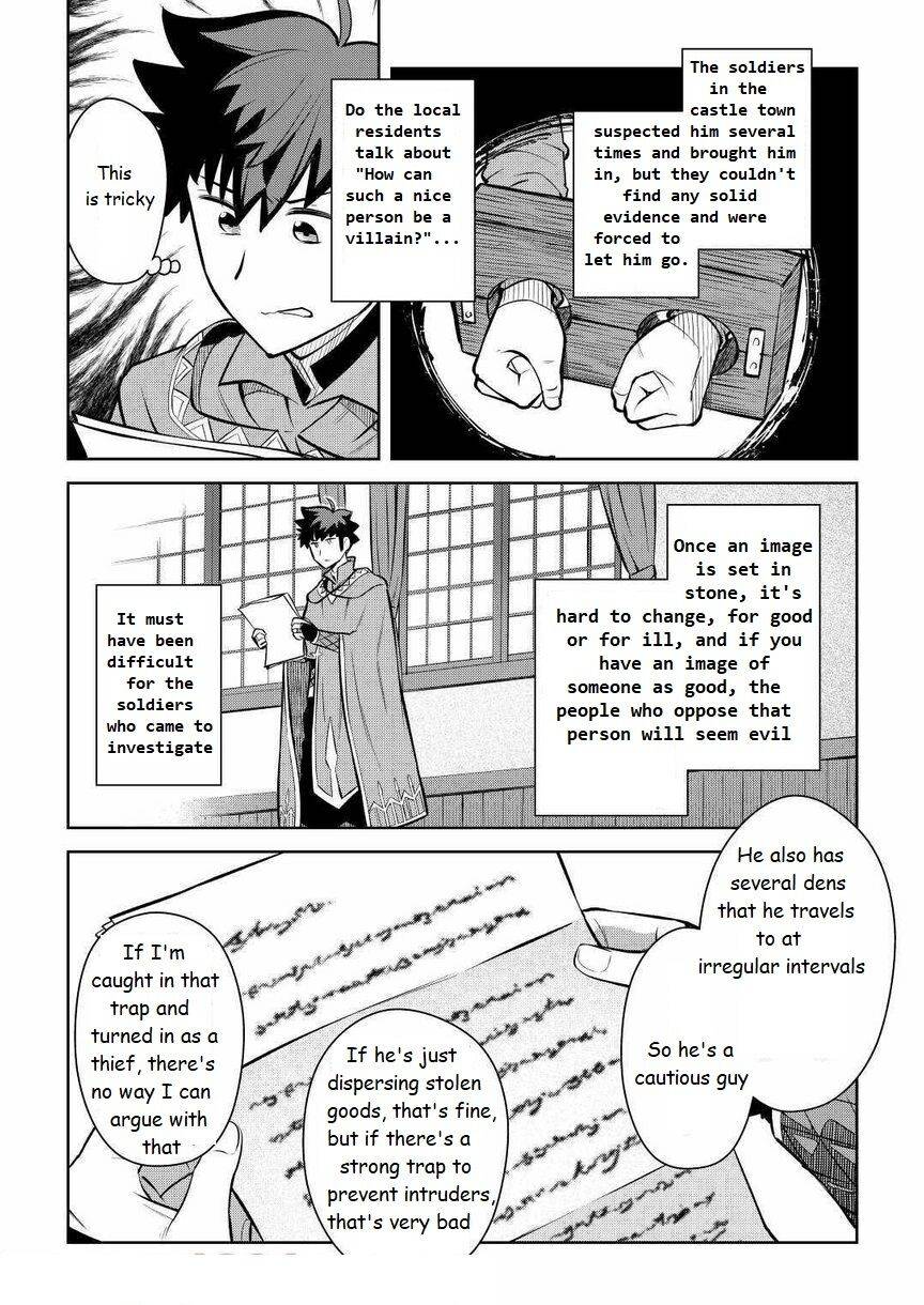 Page 21 of Chapter 68