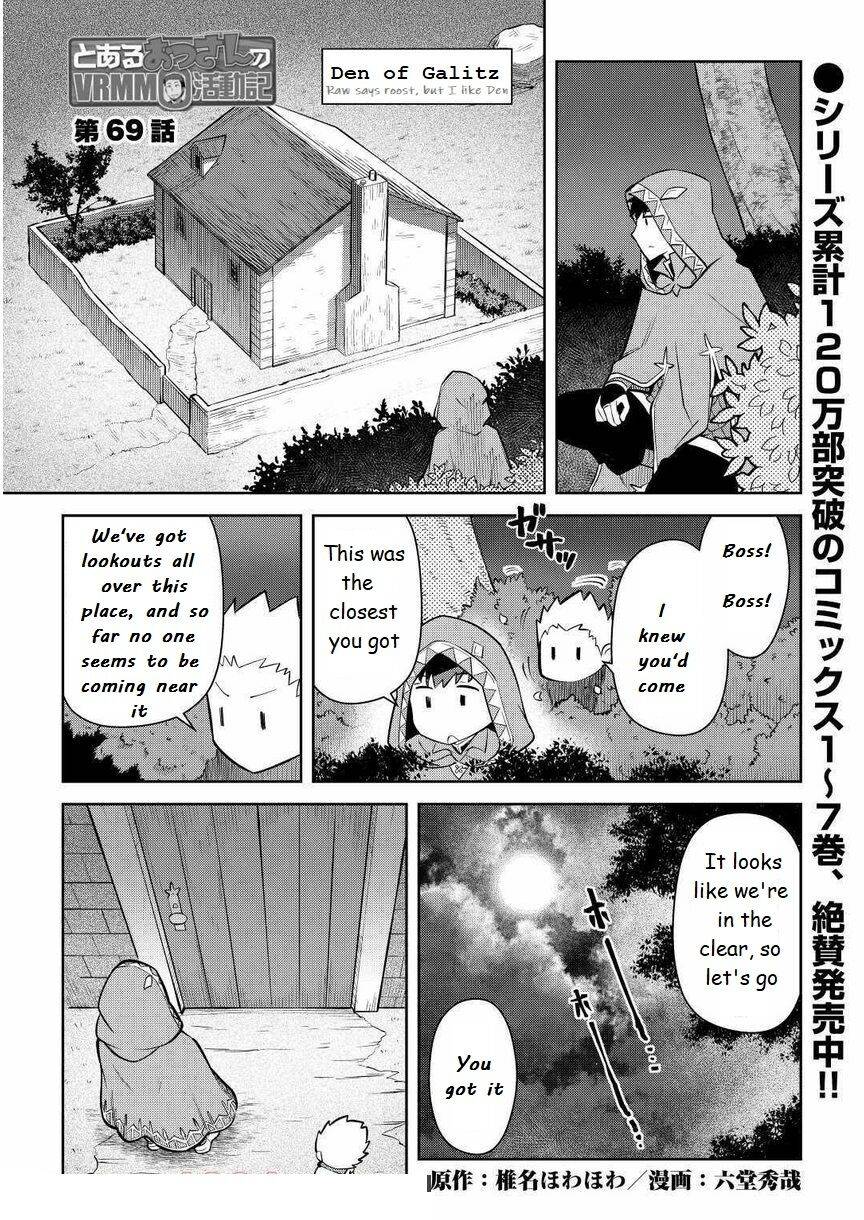 Page 1 of Chapter 69