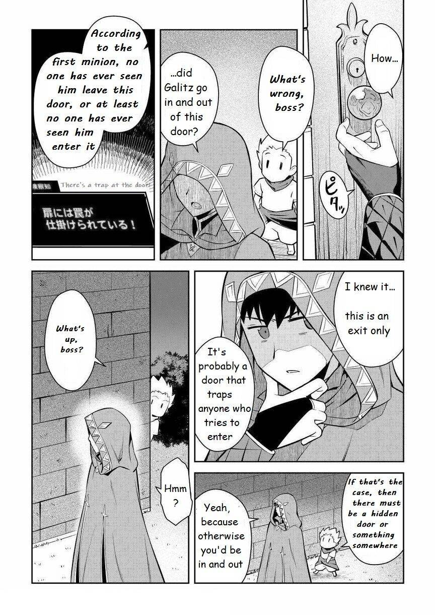 Page 2 of Chapter 69