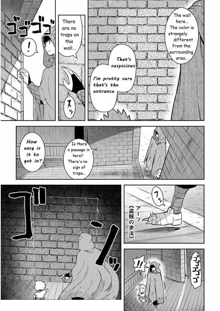 Page 3 of Chapter 69