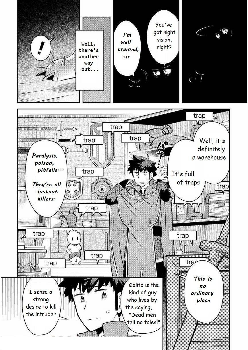 Page 4 of Chapter 69