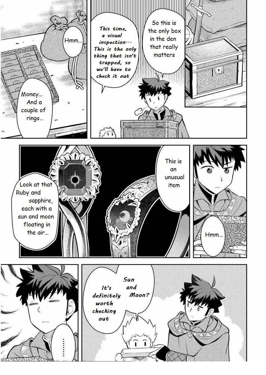 Page 5 of Chapter 69
