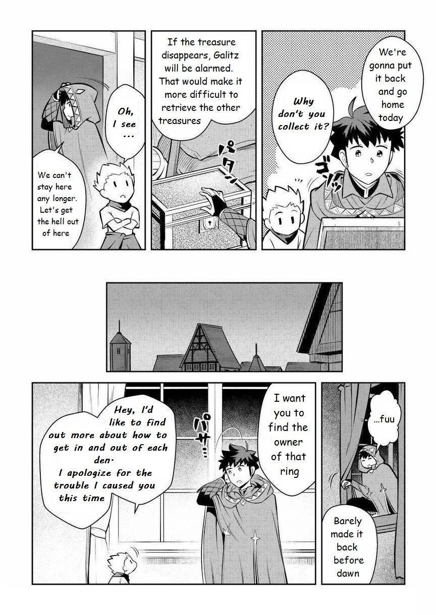 Page 6 of Chapter 69
