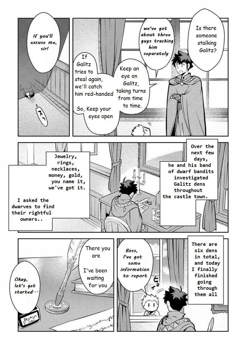 Page 7 of Chapter 69