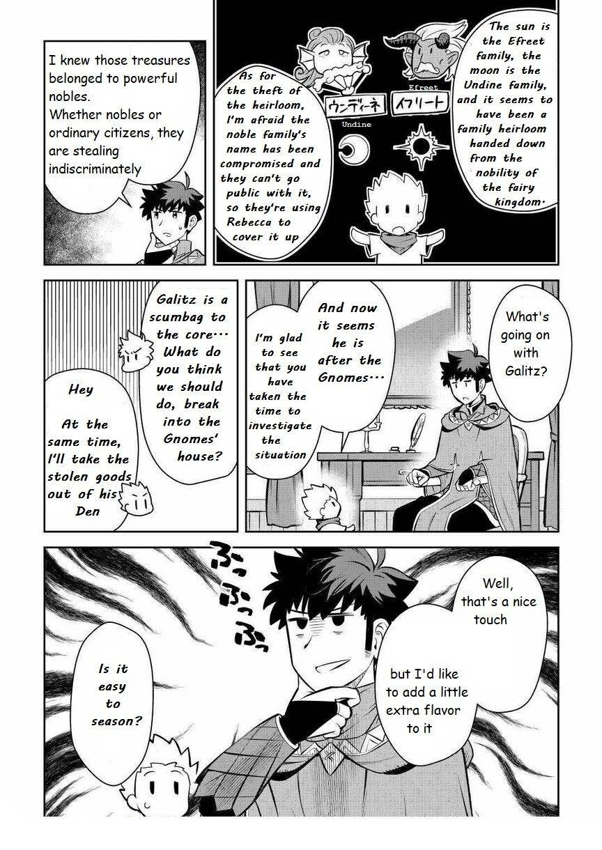 Page 8 of Chapter 69