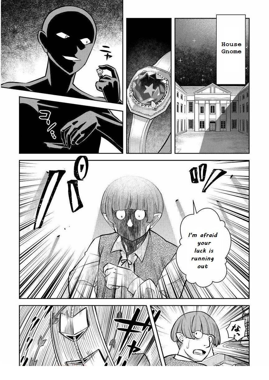 Page 9 of Chapter 69
