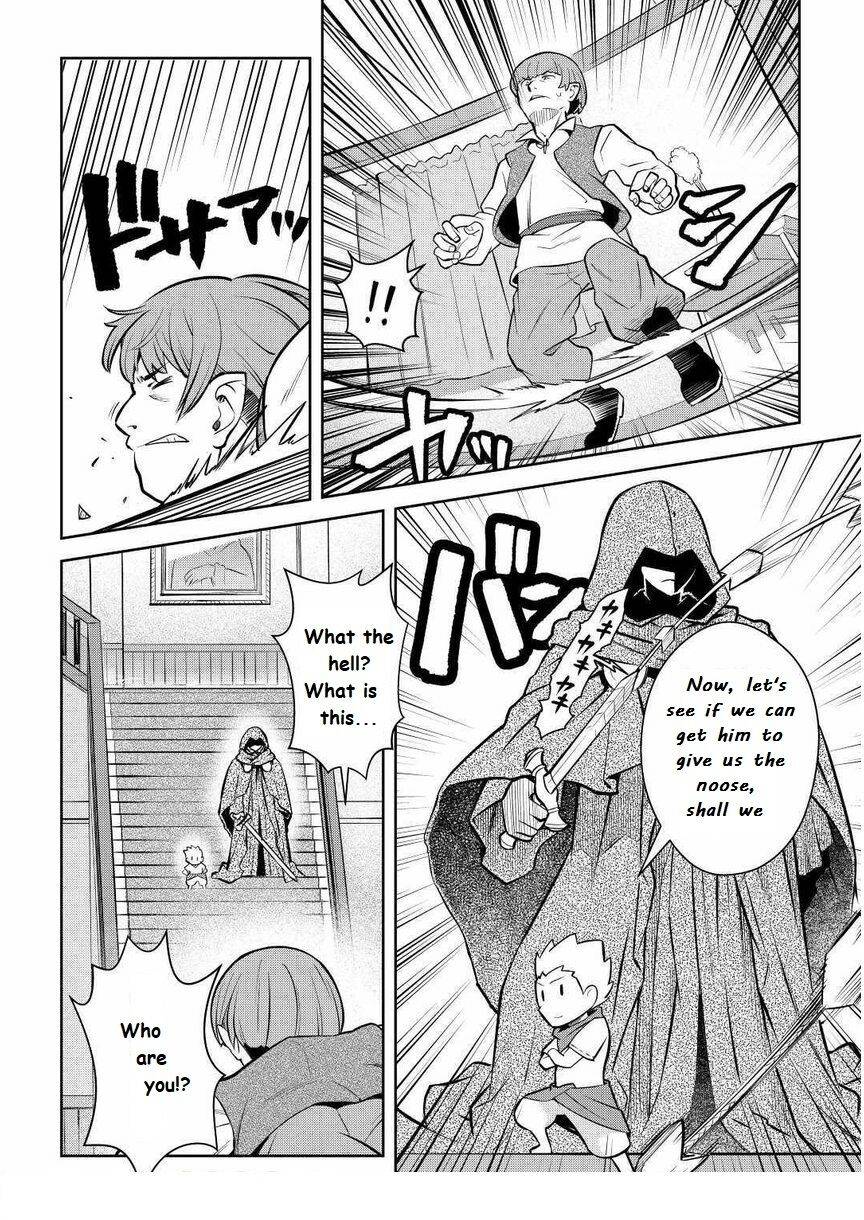 Page 10 of Chapter 69