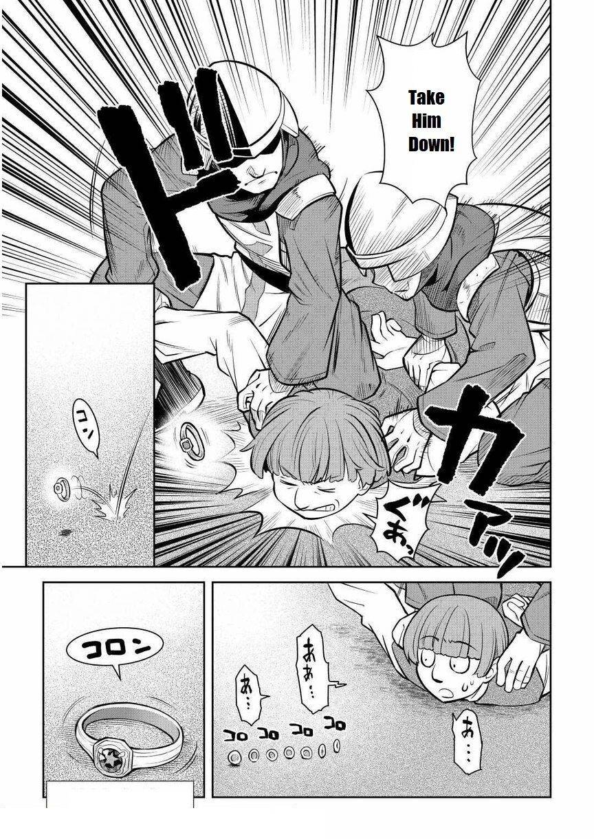 Page 11 of Chapter 69