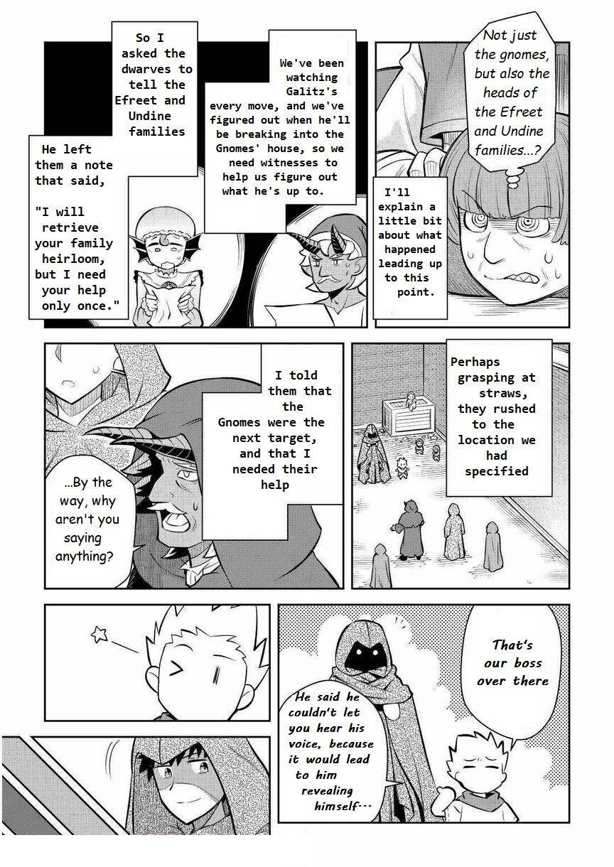 Page 13 of Chapter 69