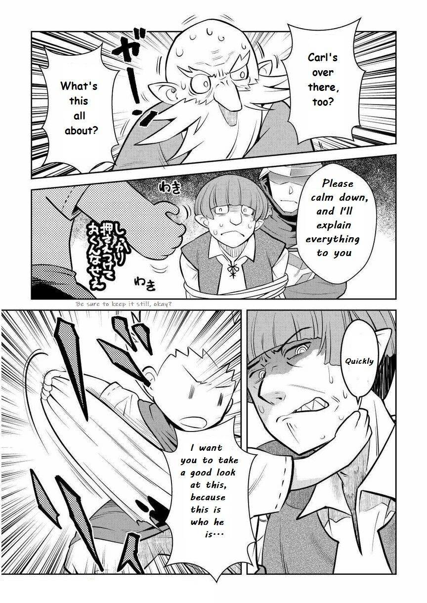 Page 15 of Chapter 69