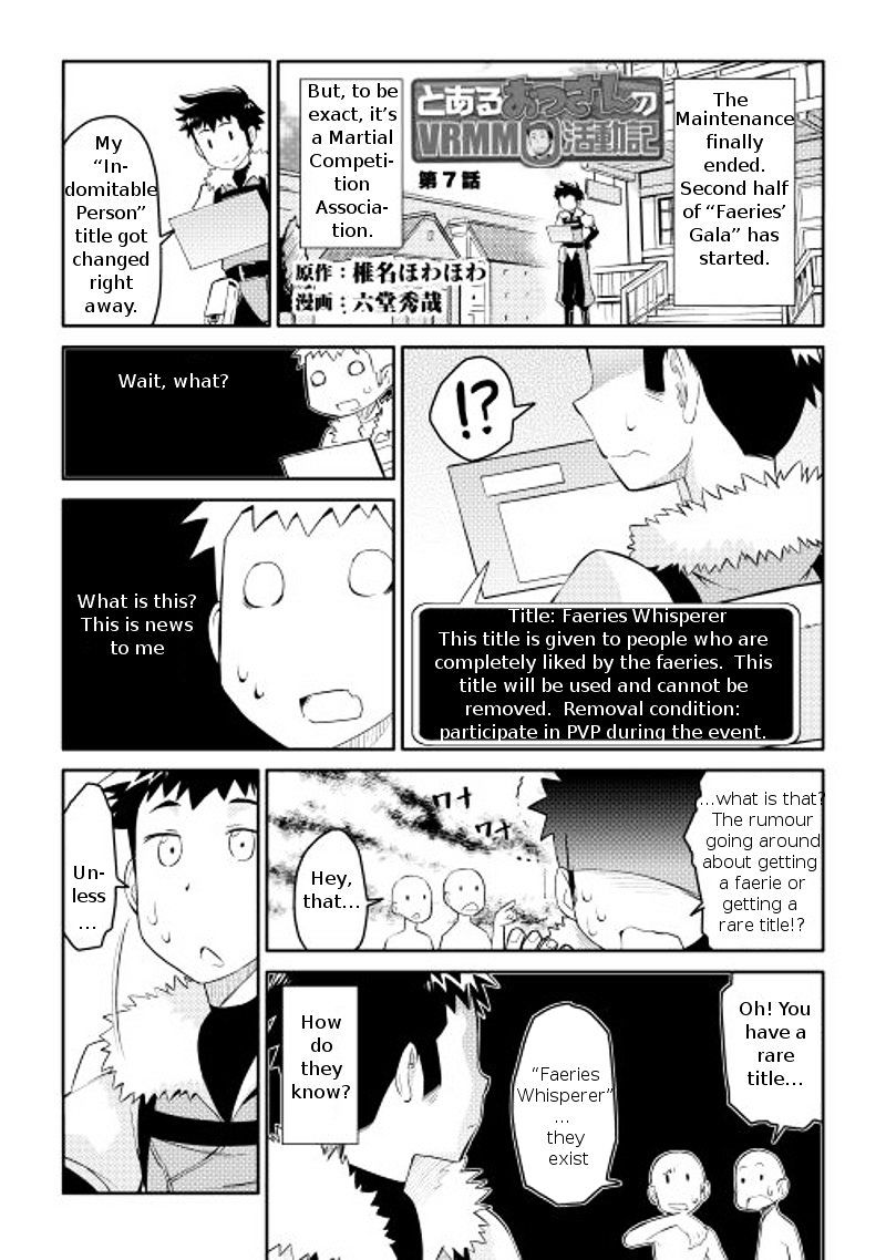 Page 1 of Chapter 7