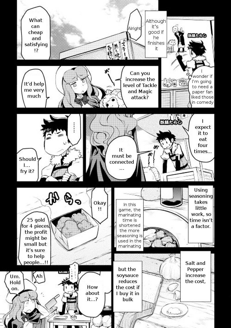 Page 7 of Chapter 7