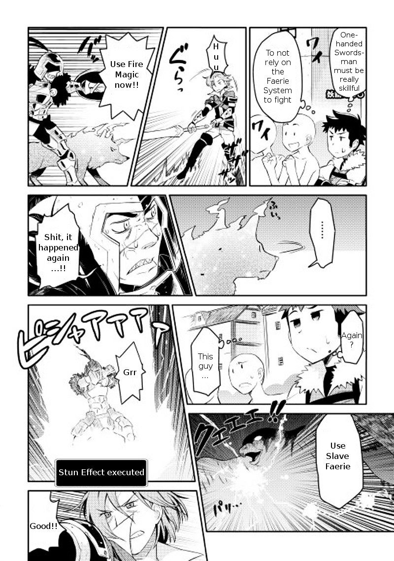Page 12 of Chapter 7