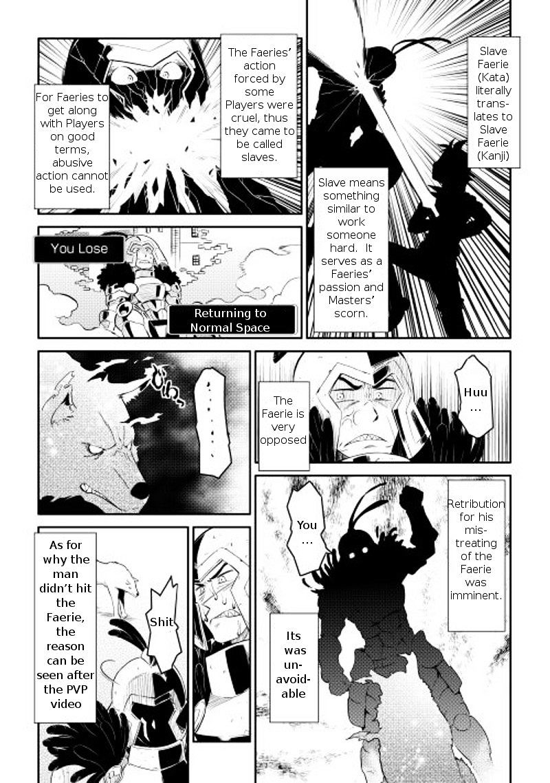 Page 13 of Chapter 7