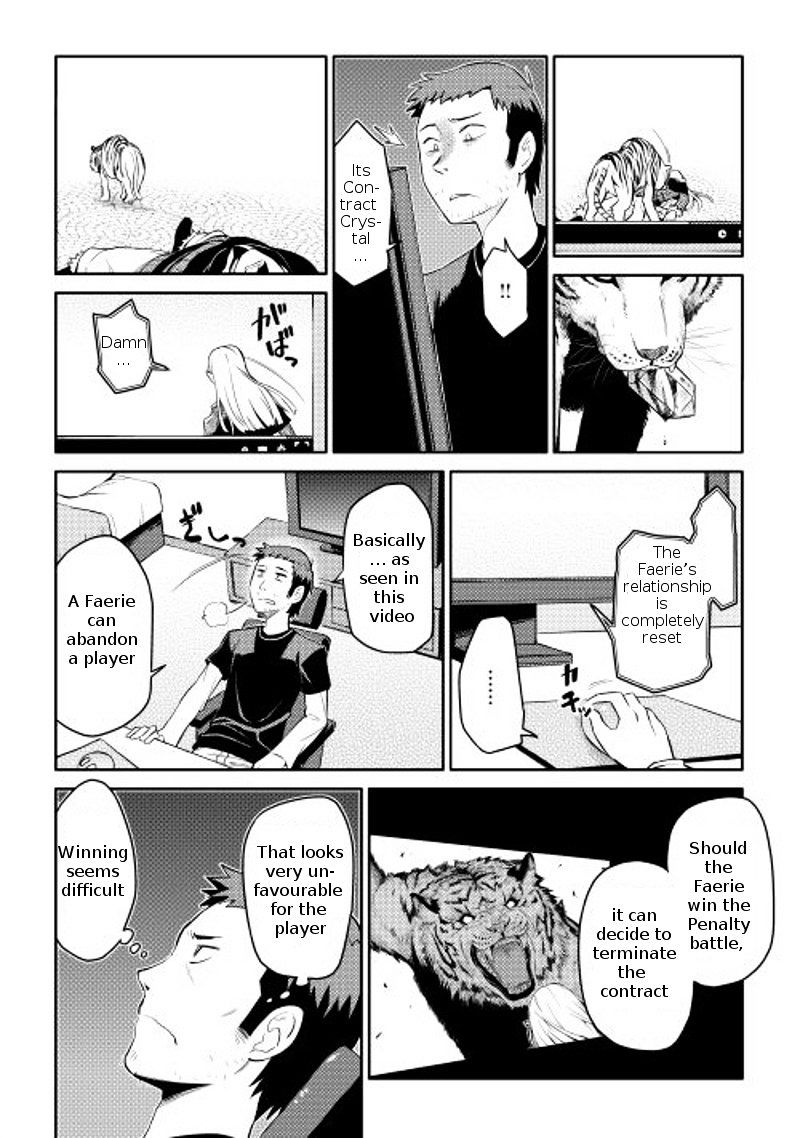Page 16 of Chapter 7