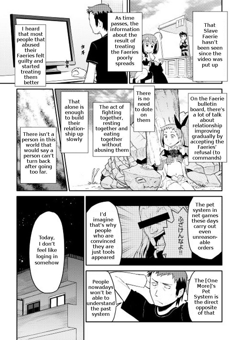 Page 17 of Chapter 7