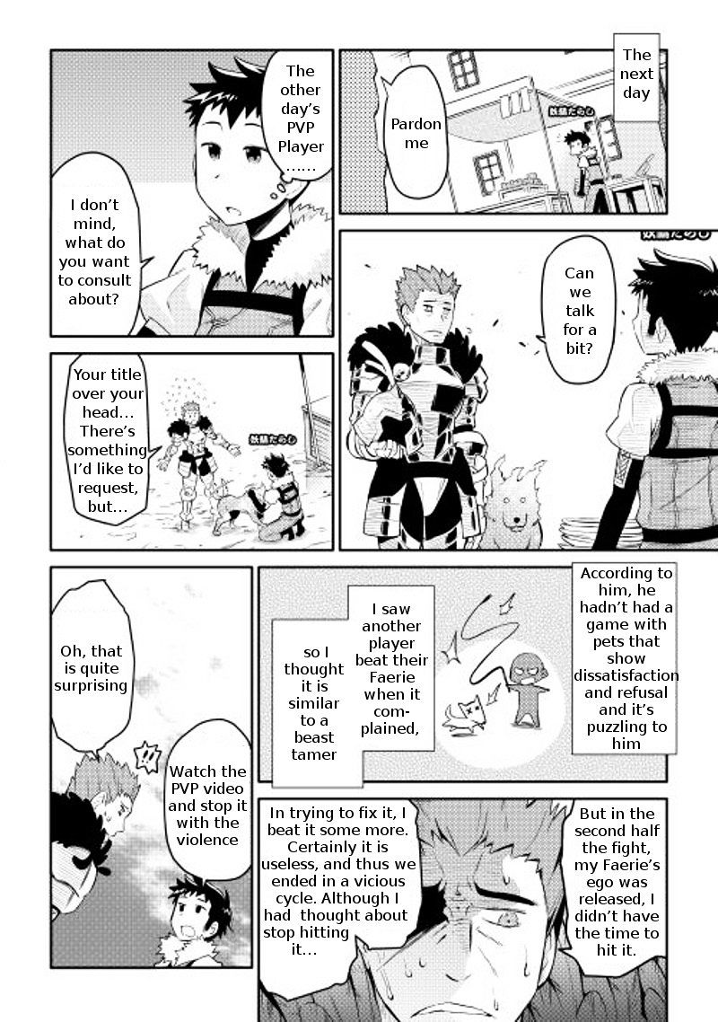 Page 18 of Chapter 7
