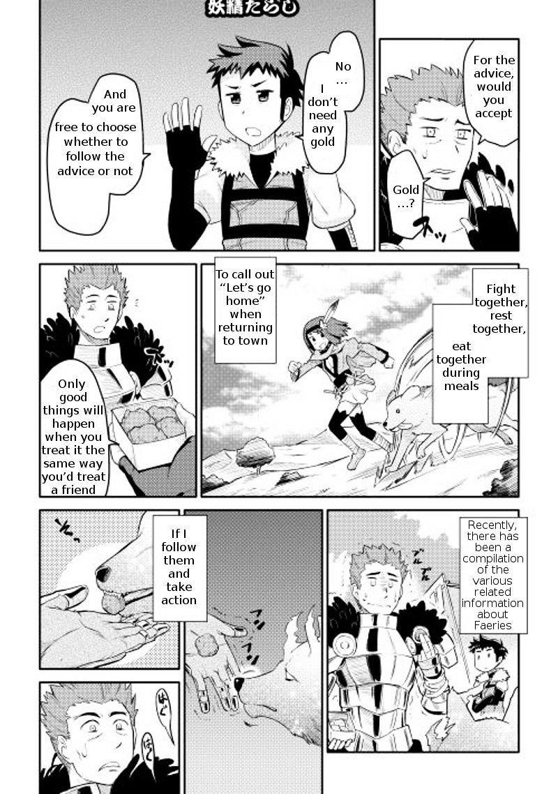 Page 19 of Chapter 7