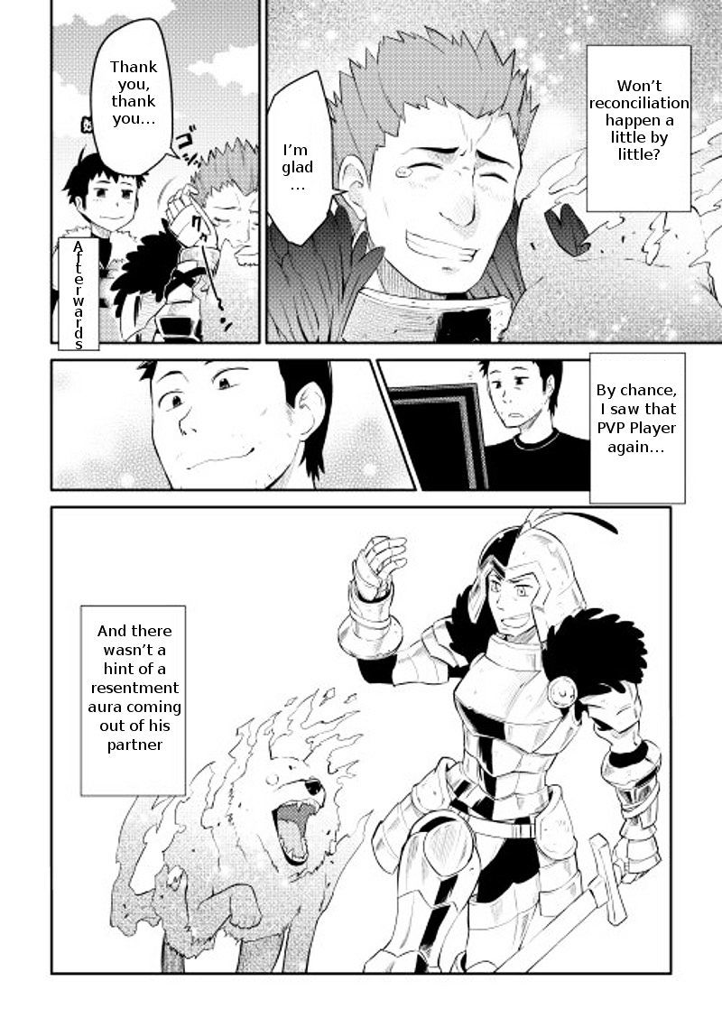 Page 20 of Chapter 7