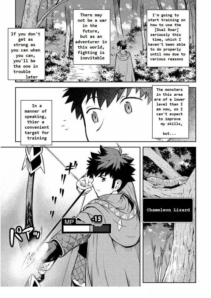 Page 3 of Chapter 70
