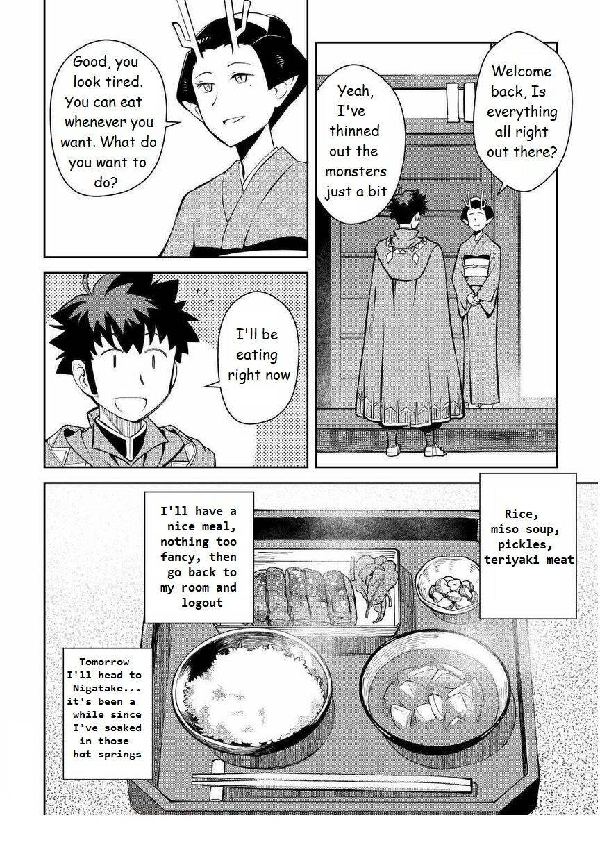 Page 6 of Chapter 70