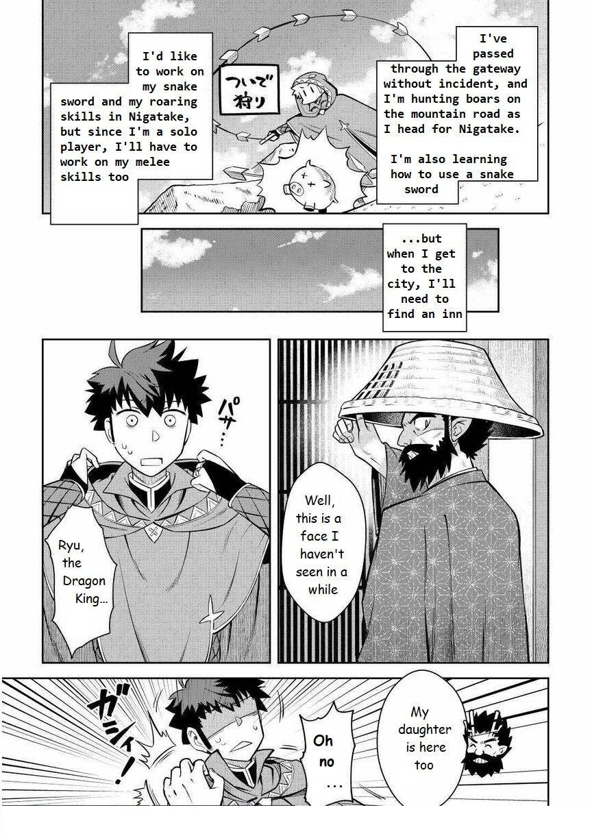 Page 9 of Chapter 70