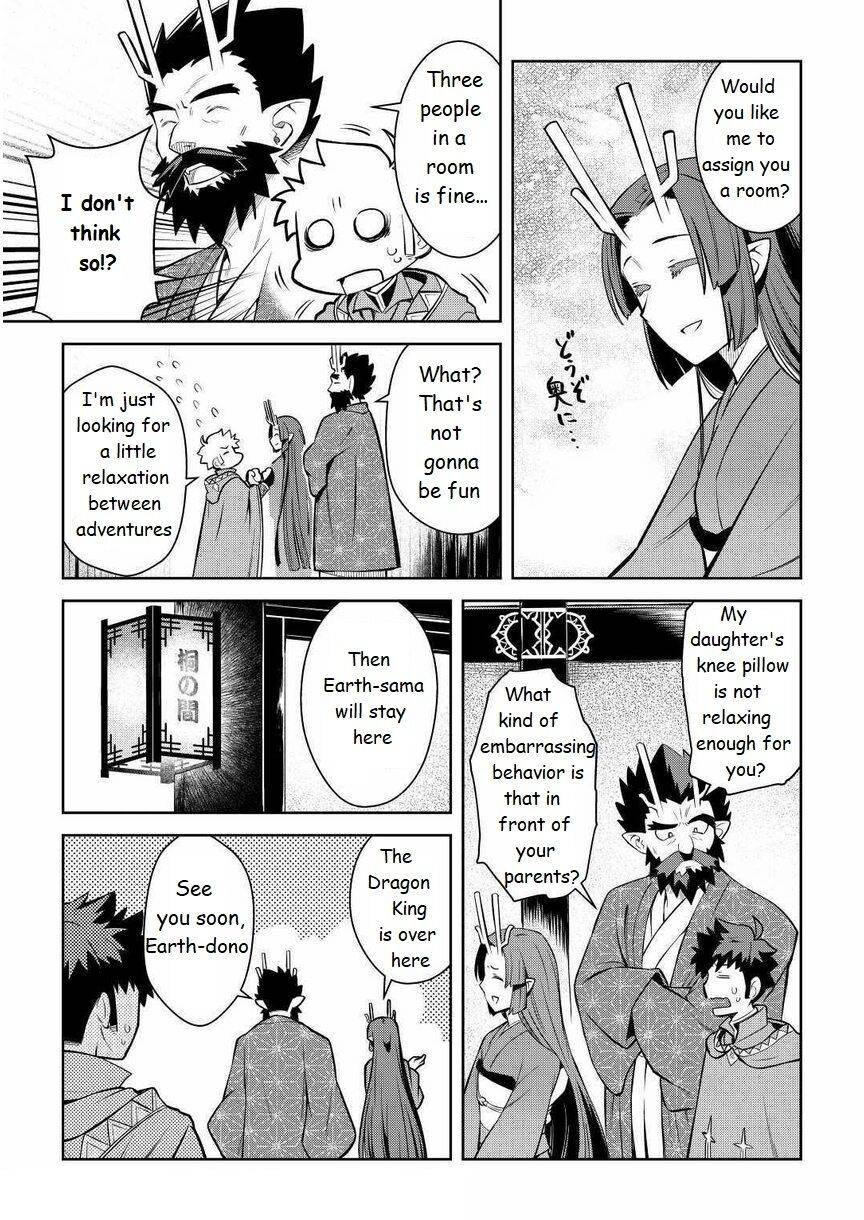 Page 11 of Chapter 70