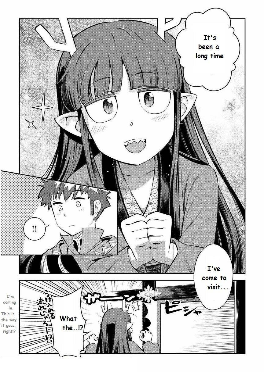 Page 14 of Chapter 70
