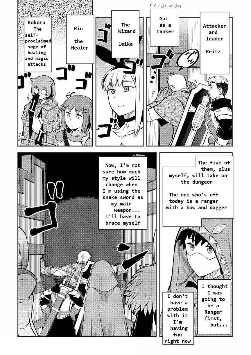 Page 4 of Chapter 71