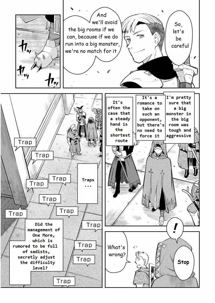 Page 5 of Chapter 71