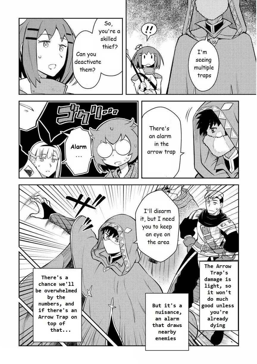 Page 6 of Chapter 71