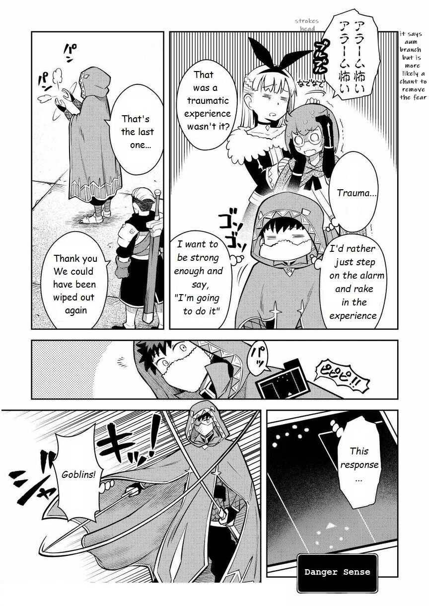 Page 7 of Chapter 71