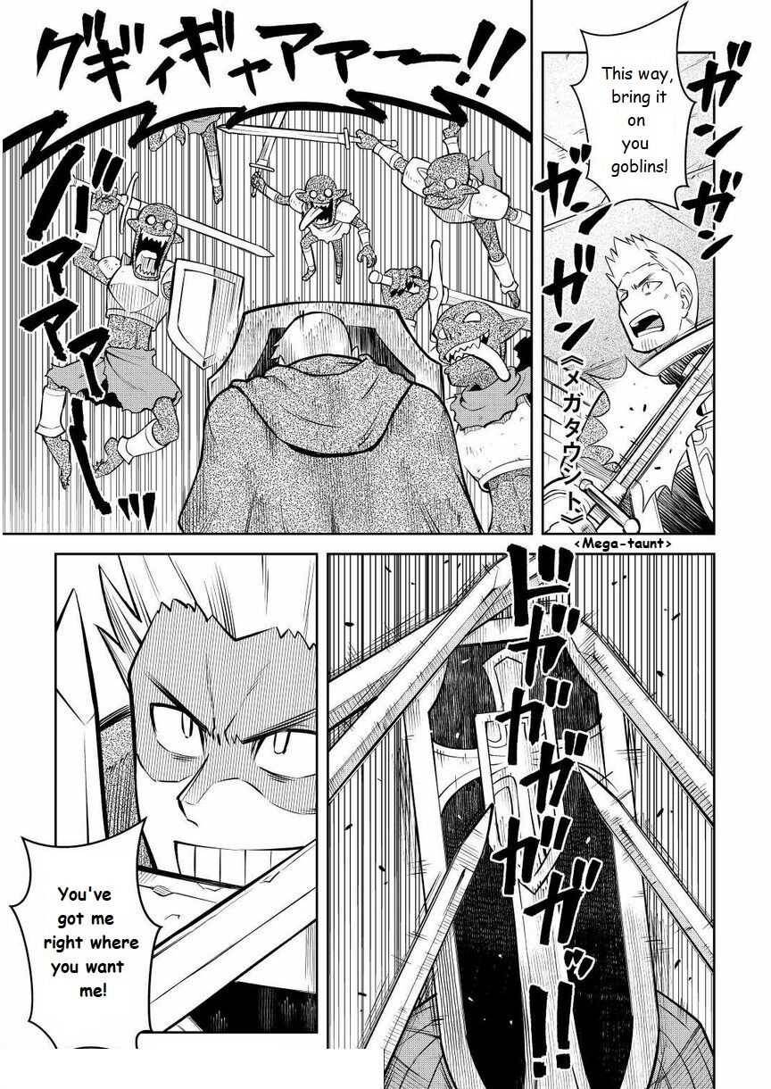 Page 9 of Chapter 71