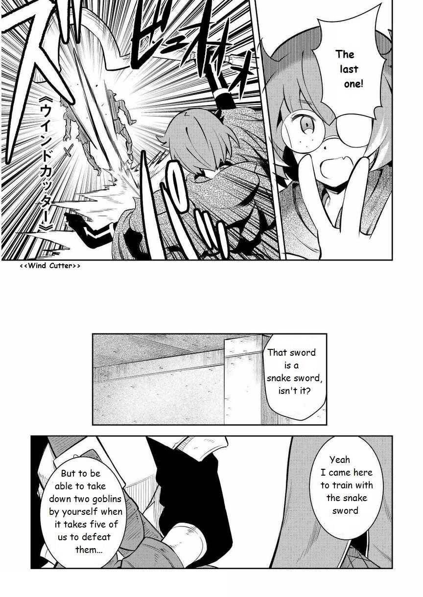 Page 15 of Chapter 71