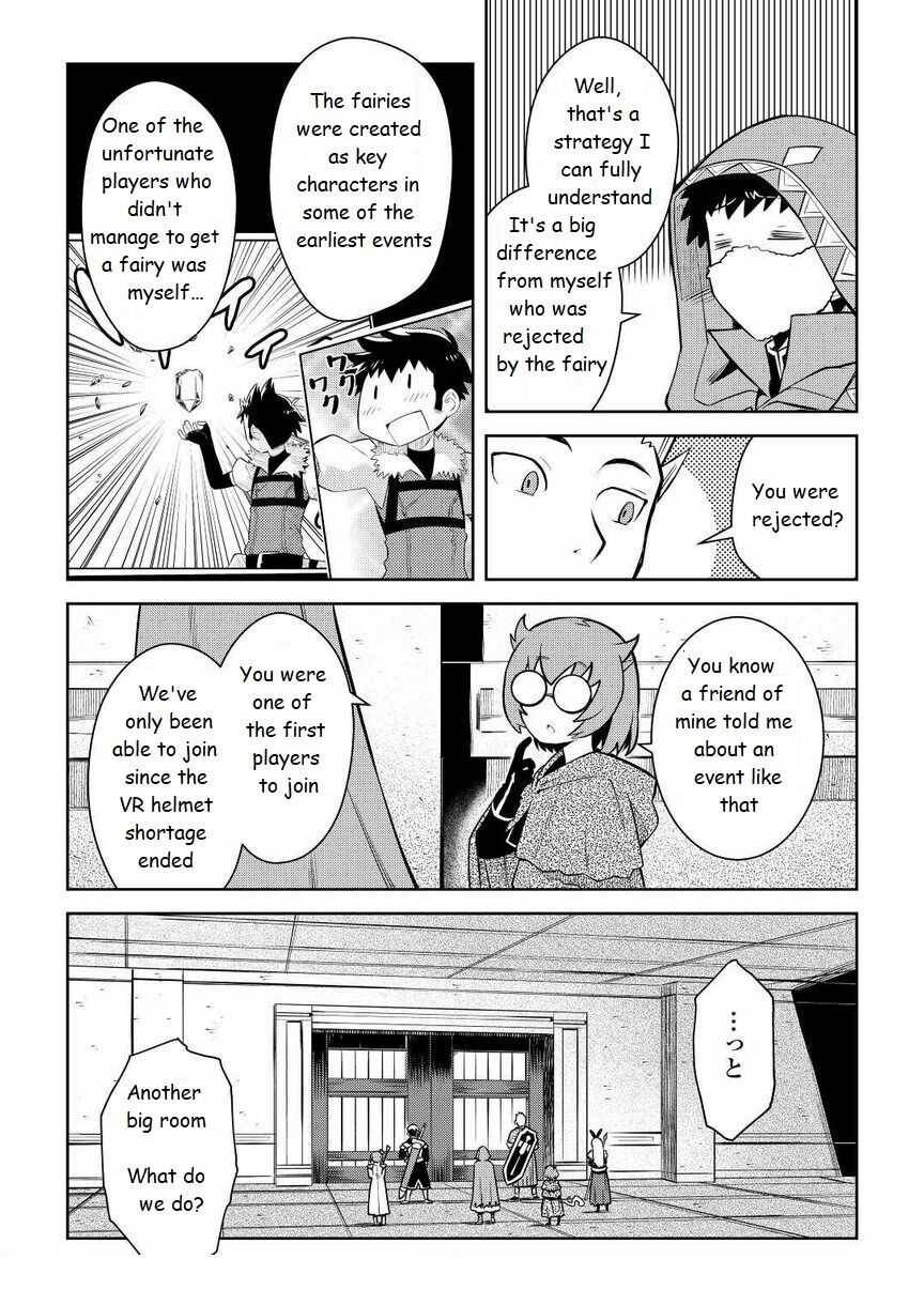 Page 19 of Chapter 71
