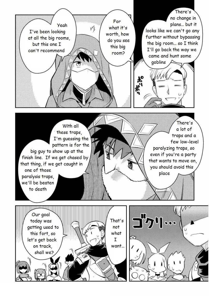 Page 20 of Chapter 71