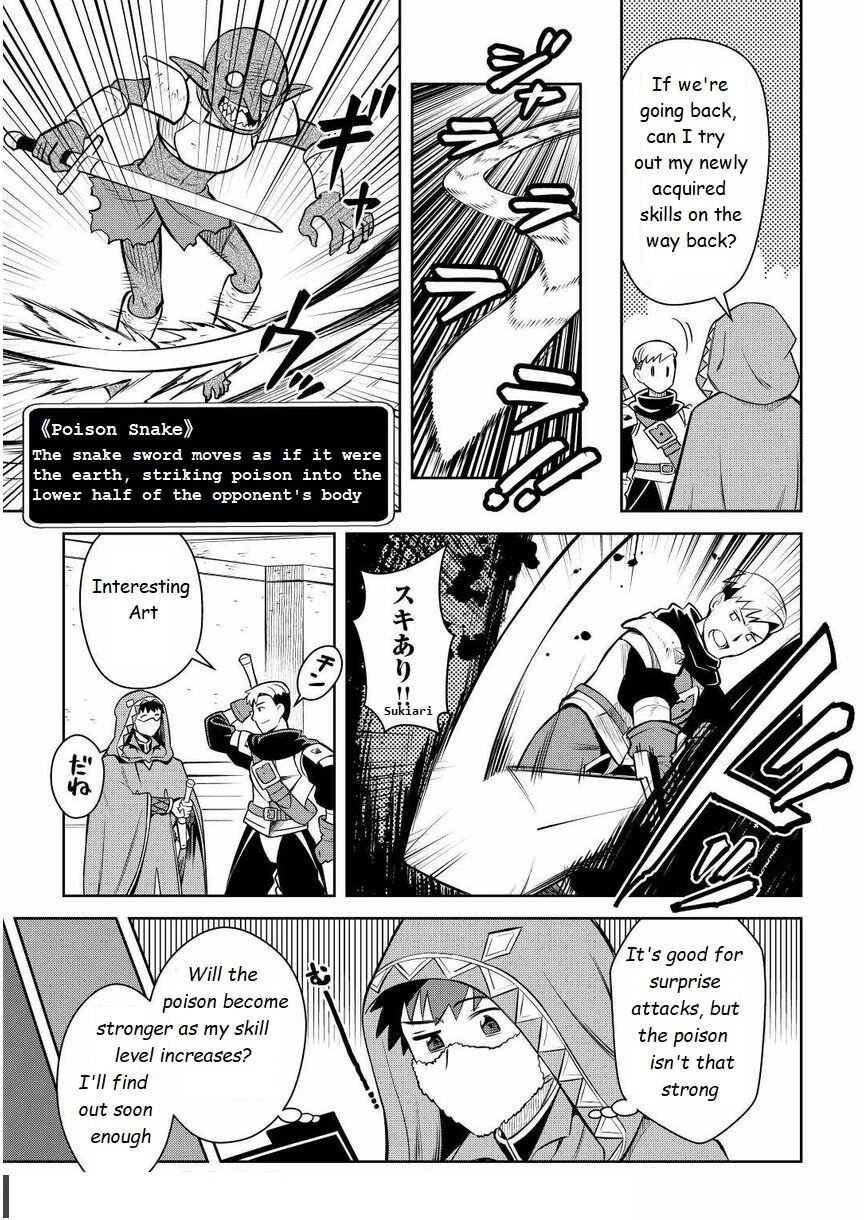 Page 21 of Chapter 71
