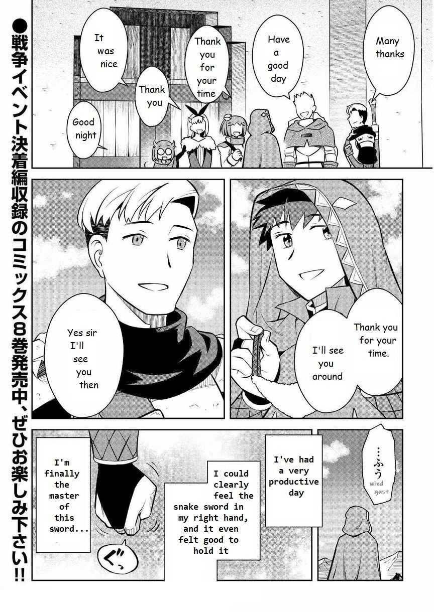 Page 22 of Chapter 71