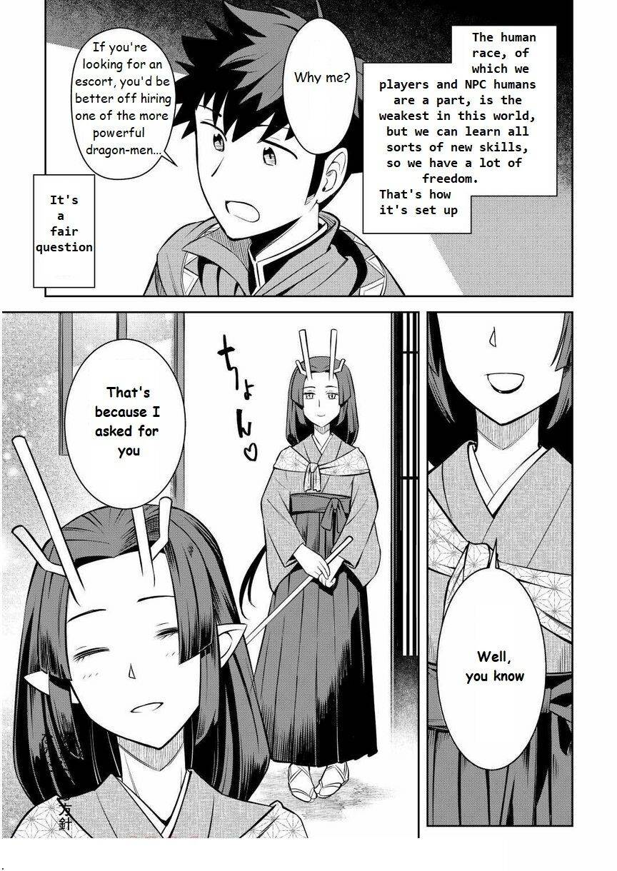 Page 3 of Chapter 72