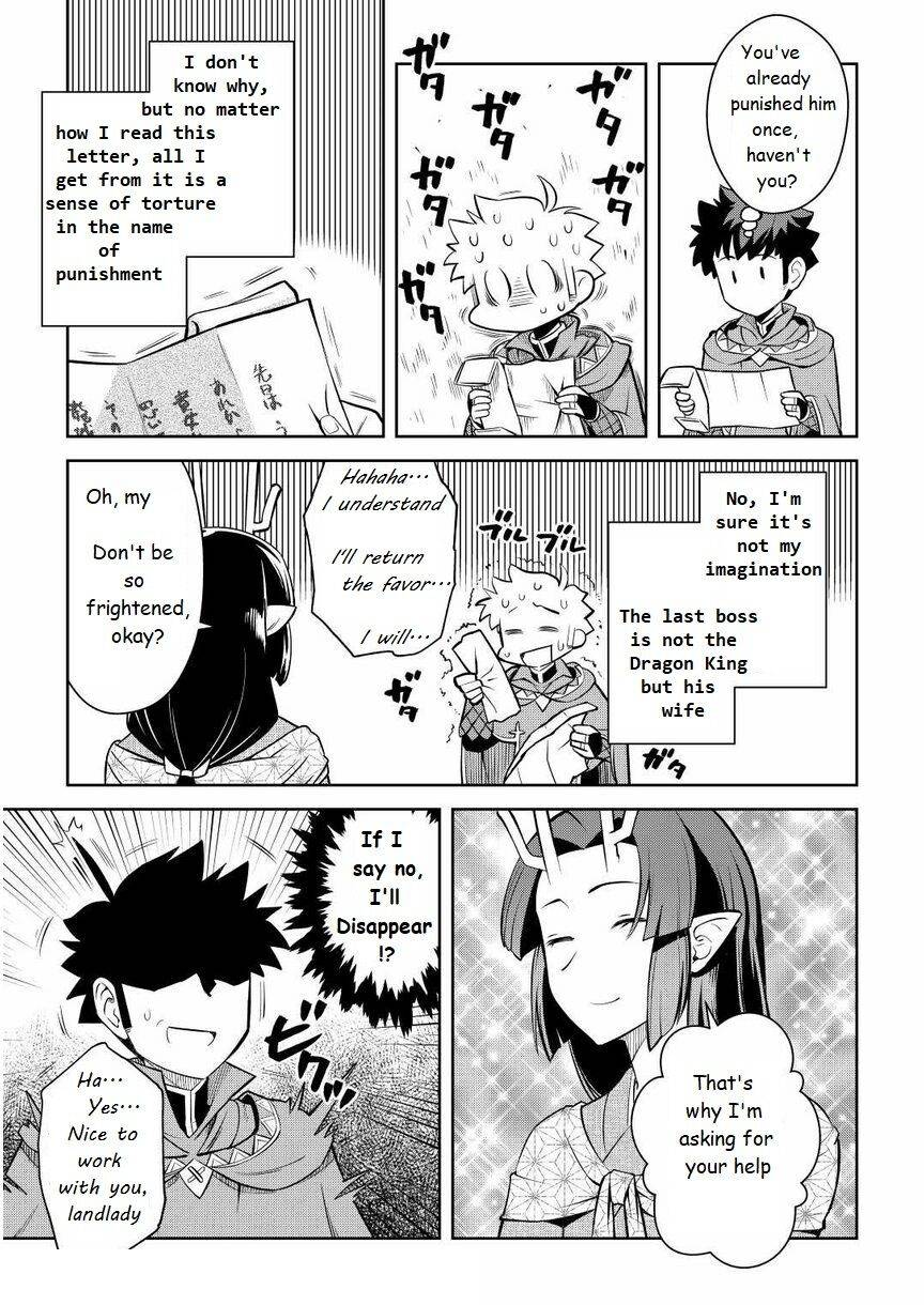 Page 5 of Chapter 72