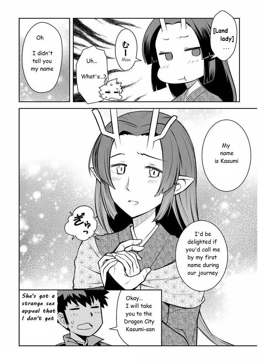 Page 6 of Chapter 72