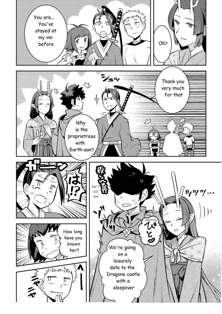 Page 8 of Chapter 72