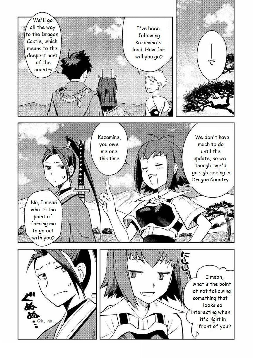 Page 10 of Chapter 72