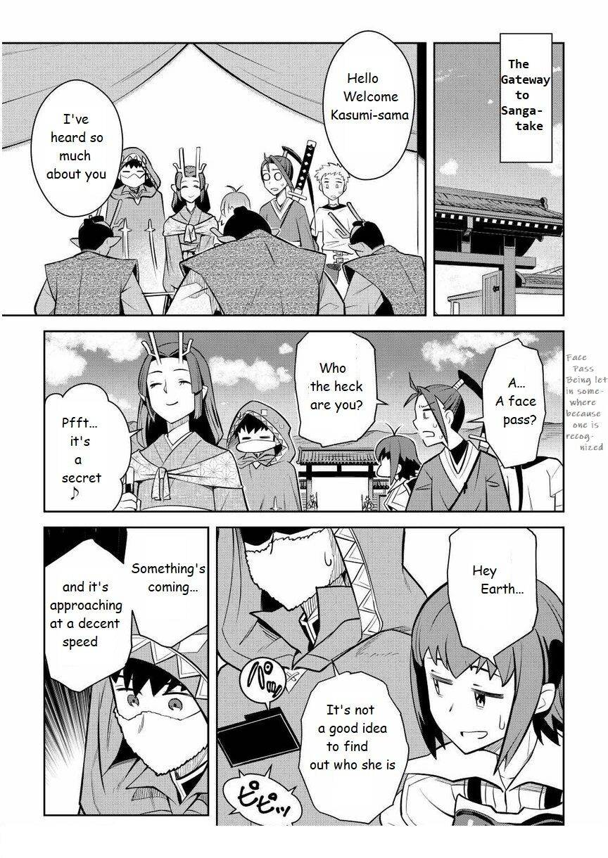 Page 11 of Chapter 72